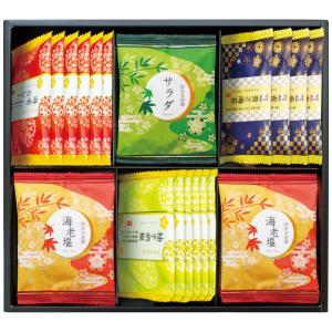 和菓子 お菓子 米菓 ギフト せんべい 煎餅 金澤兼六製菓 おいしさいろいろ 25枚 セット 内祝い お返し 個包装 食品 食べ物 おやつ RGN-25R