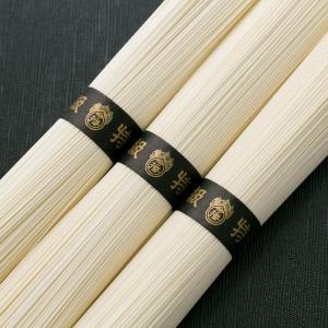 お中元 2026 そうめん 素麺 揖保乃糸 ギ...の詳細画像2