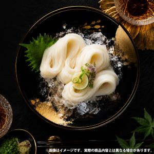 お中元 2026 そうめん 素麺 揖保乃糸 ギ...の詳細画像3