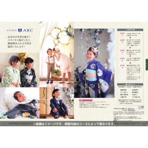 香典返し カタログギフト 10900円コース ...の詳細画像2