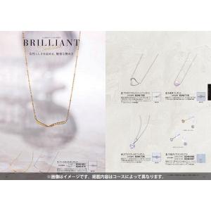 香典返し カタログギフト 10900円コース ...の詳細画像3