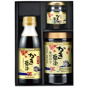 お中元 2024 内祝い 内祝 お返し 海苔 しょうゆ 詰合せ