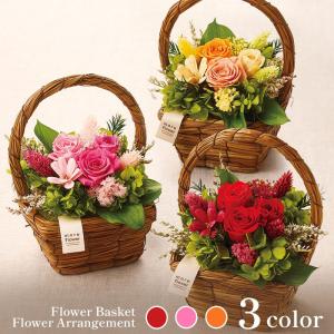 お歳暮 御歳暮 2025 プリザーブドフラワー ブーケ ブルー お祝い