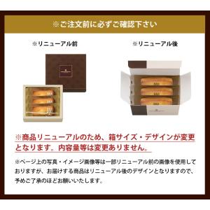 母の日 花 ギフト セット お菓子 花とスイー...の詳細画像1