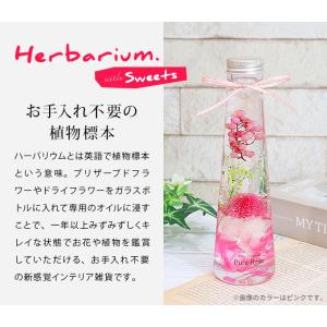 母の日 花 ギフト セット お菓子 花とスイー...の詳細画像3