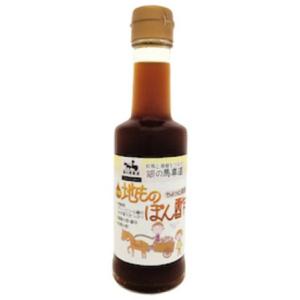 名城ソース 地ものポン酢 200ml （メイジョーソース）