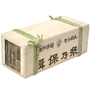 揖保乃糸 そうめん 素麺 ミニ木箱 特級品 黒...の詳細画像1
