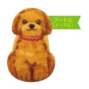スイーツ お菓子 母の日 ギフト 2026 か...の詳細画像4