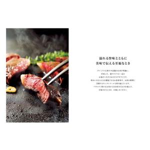 カタログギフト 内祝い グルメ 食品 お肉 和...の詳細画像1