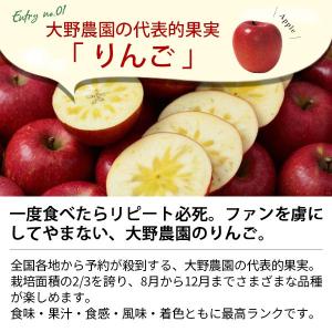 母の日 ジュース ギフト 2026 内祝い お...の詳細画像4
