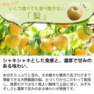 母の日 ジュース ギフト 2026 内祝い お...の詳細画像5