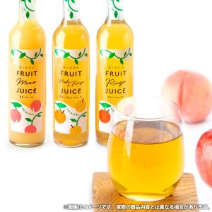 母の日 ジュース ギフト 2026 内祝い お...の詳細画像2
