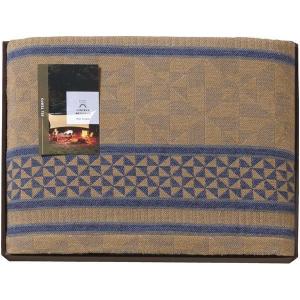 内祝い お返し 寝具 シングル ギフト 燃え広がらない タオルケット ワイド ベージュ アウトドア キャンプ ベルテンポ BTPO-100M-BE