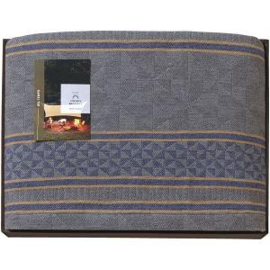 内祝い お返し 寝具 シングル ギフト 燃え広がらない タオルケット ワイド グレー アウトドア キャンプ ベルテンポ BTPO-100M-GY