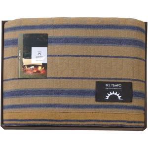 内祝い お返し 寝具 シングル ギフト 燃え広がらない 毛布 ベージュ アウトドア キャンプ ベルテンポ BTPO-150M-BE