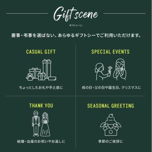 お菓子 スイーツ スターバックス コーヒー 母...の詳細画像5