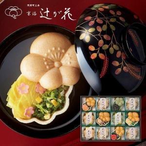 惣菜 高級 食品 ギフト セット 出産 結婚 内祝い 内祝 お返し お茶漬最中 お吸い物最中 もなか 12個 詰め合わせ 京都 辻が花 GH-82 香典返し