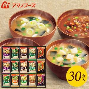 母の日 ギフト プレゼント 2025 花以外 食品 グルメ 食べ物 チゲ 母の日 ギフト プレゼント 2025 花以外 食品 グルメ 食べ物 チゲ