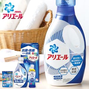アリエール お歳暮 御歳暮 2025 洗剤ギフト 内祝い お返し 洗濯用洗剤