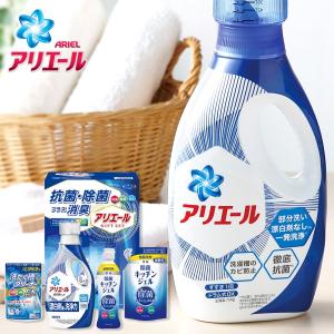 アリエール P&Gアリエール 液体洗剤ギフト PGCG-30E : ギフト