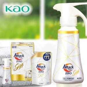 LION（ライオン） nanox ナノックスワンPROギフトセット 洗剤ギフト