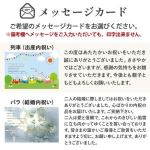 今治タオル 母の日 ギフト 2026 タオルセ...の詳細画像4