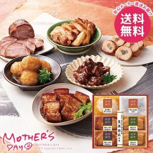 遅れてごめんね 母の日 2021 食べ物 プレゼント ギフト セット 花以外 食品 グルメ 賛否両論 和食ギフト 食品 人気 IWA-31