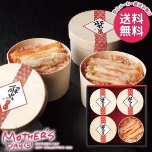 遅れてごめんね 母の日 2022 プレゼント 花以外 食品