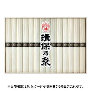 父の日 お中元 爆買 御中元 2026 そうめ...の詳細画像2