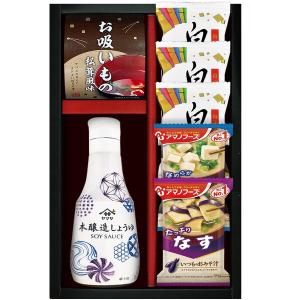 おかず海苔 8袋入り×15パック おうちでイオン イオンネットスーパー 日本海水 浦島のり 味