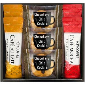 Blendy お中元 2026 AGF コーヒー ギフト ブレンディ スティック