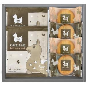 内祝い お返し Rody ロディ スイーツ ギフト 焼き菓子 洋菓子 ＆ ドリップコーヒー 珈琲 セット 個包装 常温 粗品 手土産 引っ越し 挨拶 食品 NIN-05