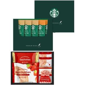 敬老の日 プレゼント スタバ ギフト スターバックス コーヒー スティック プレミアムミックス スイーツ セット 内祝い お返し 珈琲 お菓子 焼き菓子 STB-20FAO