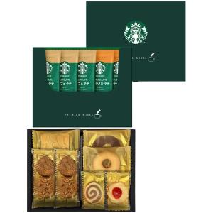 敬老の日 スタバ ギフト スターバックス コーヒー スティックコーヒー プレミアムミックス スイーツ セット 内祝い お返し 珈琲 お菓子 食品 STB-20SC お中元