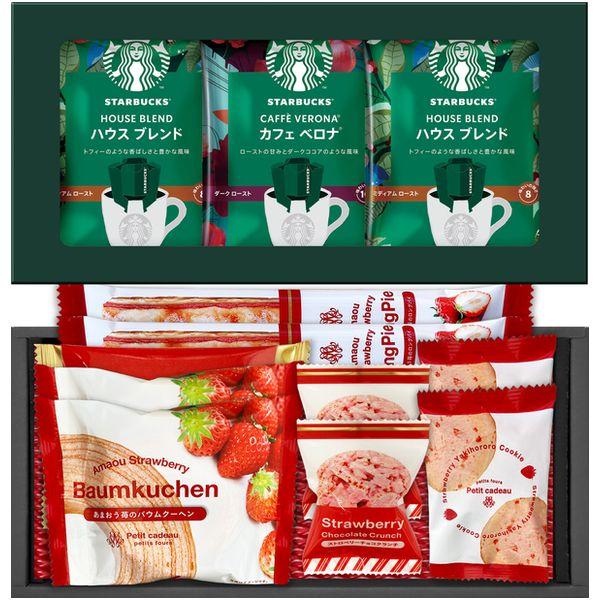 お歳暮 2025 内祝い お返し スタバ スターバックス コーヒー ギフト 珈琲 ドリップ オリガミ...