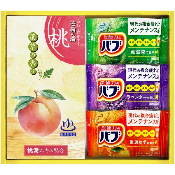 お歳暮 2025 内祝い お返し 入浴剤 ギフト 炭酸入浴剤 発泡入浴剤 花王 バブ 炭酸力の薬用入...