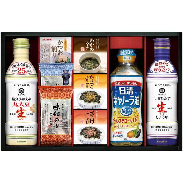 お歳暮 2025 内祝い お返し 調味料 ギフト キッコーマン 醤油 生しょうゆ 日清 食用油 味付...