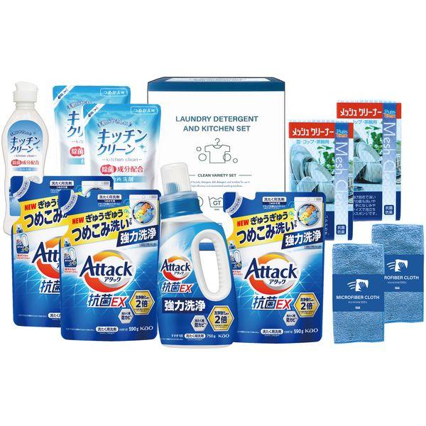 洗剤 母の日 ギフト 2026 洗濯洗剤 液体洗剤 食器用洗剤 花王 アタック 抗菌EX キッチン洗...