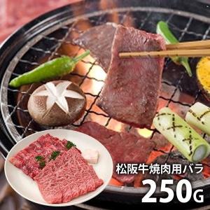 内祝い 内祝 お返し 神戸牛 焼肉 お取り寄せグルメ 肉 父の日 プレゼント ギフト セット 詰合せ メーカー直送 G-11 食品 食べ物｜japangift