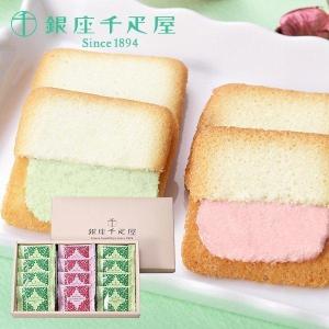 銀座千疋屋 銀座フルーツサンド 6個入り PGS-242 メーカー包装済 送料