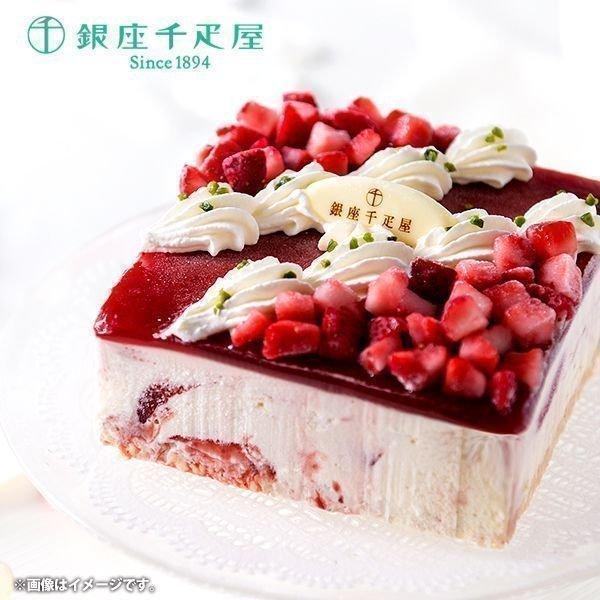 千疋屋 母の日 ギフト 2026 内祝い 内祝 お返し 銀座千疋屋 スイーツ お取り寄せ お菓子 セ...