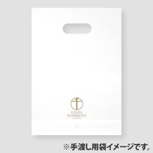 敬老の日 プレゼント 銀座 千疋屋 スイーツ ...の詳細画像4