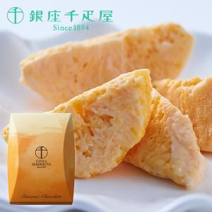 デメル スミレの砂糖漬け45g すみれの花の砂糖づけ 贈答品 手土産 贈答