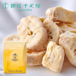 デメル スミレの砂糖漬け45g すみれの花の砂糖づけ 贈答品 手土産 贈答