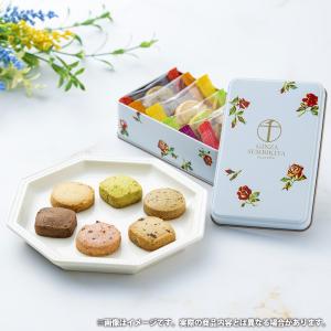 敬老の日 プレゼント 銀座 千疋屋 スイーツ ...の詳細画像2