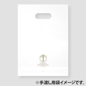 敬老の日 プレゼント 銀座 千疋屋 スイーツ ...の詳細画像4