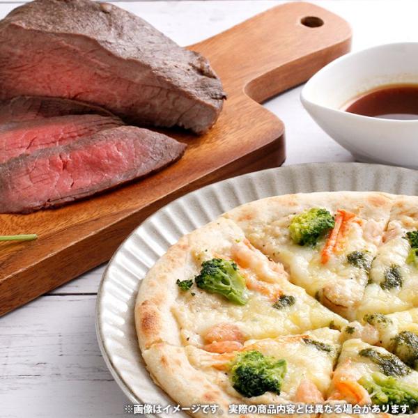 内祝い お返し 惣菜 ハム 母の日 ギフト 2026 贈り物 北海道 ローストビーフ &amp; ピザ セッ...