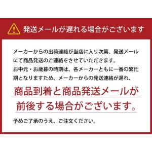 ジュース 内祝い 内祝 お返し お取り寄せグル...の詳細画像4