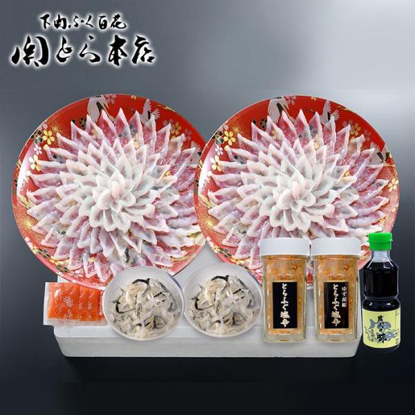 内祝い お返し 海鮮 惣菜 母の日 ギフト 2026 贈り物 お取り寄せ 関とら本店 ふぐ とらふく...