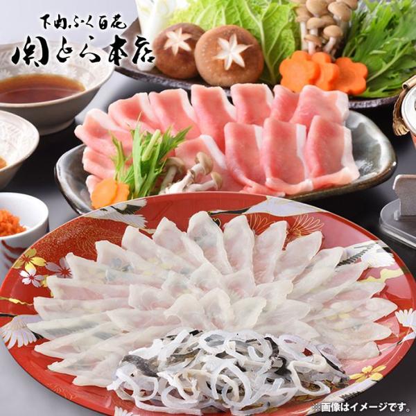 内祝い お返し 海鮮 惣菜 母の日 ギフト 2026 贈り物 お取り寄せ 関とら本店 海と丘の豚しゃ...